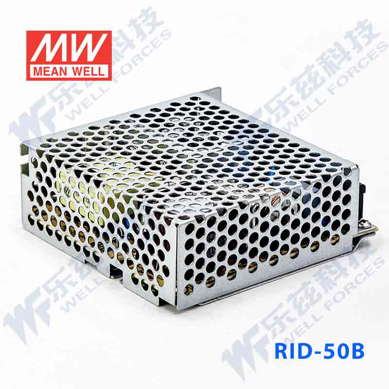 RID-50B台湾明纬5V24V隔离双路电源50W直流稳压5V4A+24V1.4A - 图2