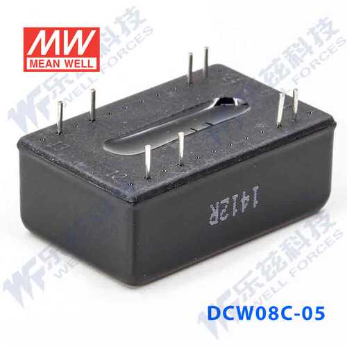 明纬48V变+-5V电源8W DCW08C-05 36-75V转±5V±800mA DC-DC输出 - 图1