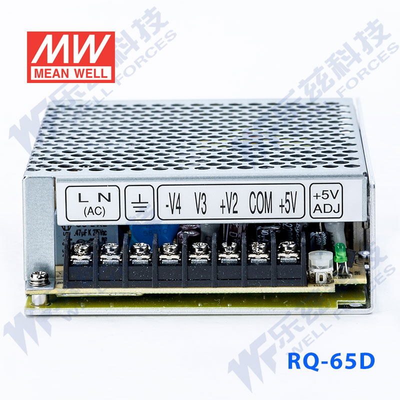 RQ-65D台湾明纬5V4A+12V1.5A+24V1A-12V0.5A四路开关电源68W四组 - 图1