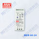 MEAN WELL MDR rail power supply 10/20/40/60/100W DC regulated 5V/12V/24/48V Taiwan