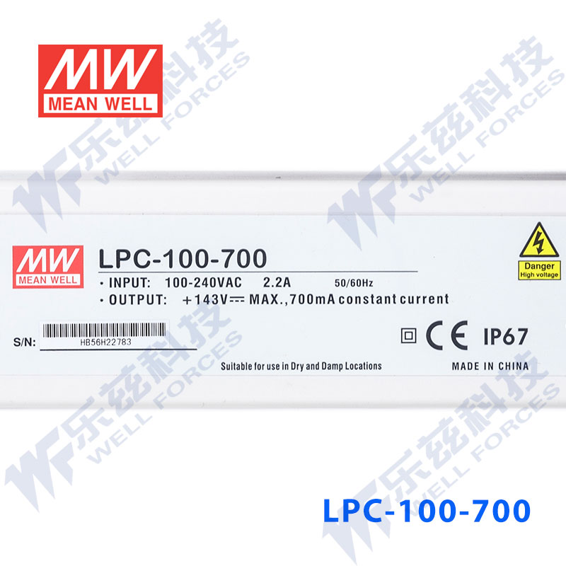 LPC-100-700台湾明纬100W 700mA防水LED恒流电源直流照明驱动 - 图1