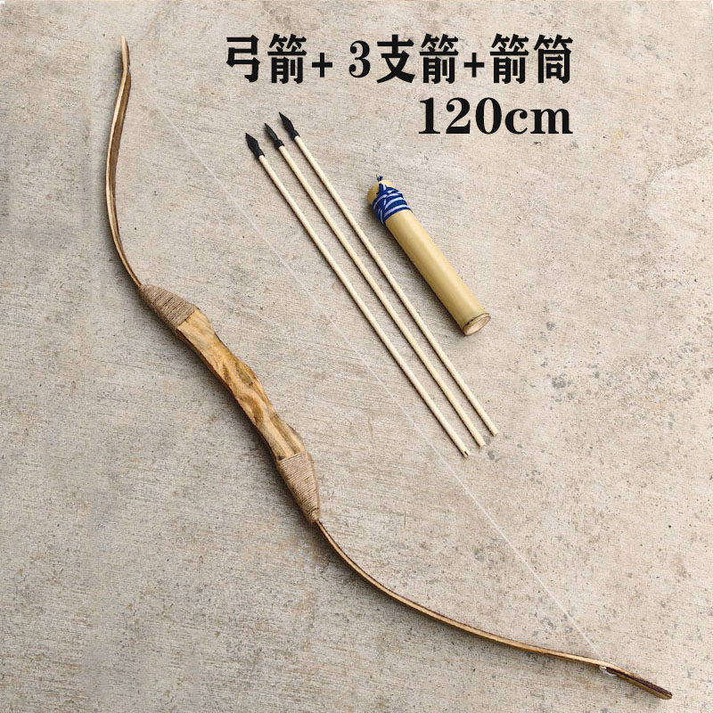仿古竹木制弓箭传统道具舞台弓箭套装户外射击表演安全儿童玩具弓,淘宝优惠券,粉丝福利购,淘宝优惠卷