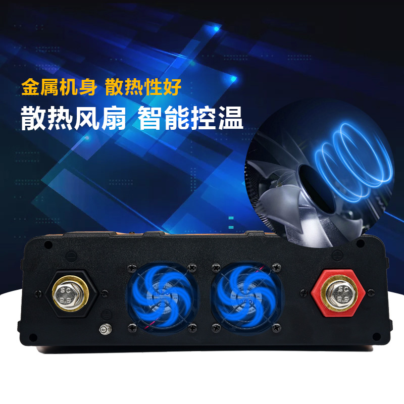 NFA纽福克斯纯正弦波逆变器12V/24V转220V电源转换器大功率3000W-图1