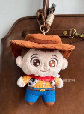 玩具总动员胡迪翠丝包包挂件公仔