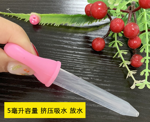 2支装 滴管婴儿喂药器防呛带刻度儿童奶嘴式喂药宝宝喂水神器喂奶 - 图0