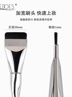 荔树同款粉扑粉底刷二合一套装干湿两用不吃粉美妆工具沧州化妆