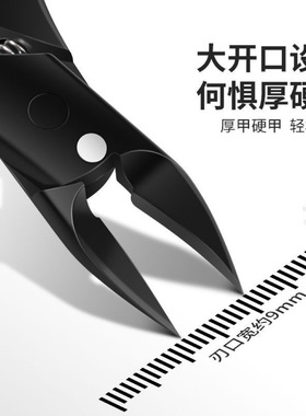 德国甲沟鹰嘴钳指甲钳剪脚趾甲修脚刀具男女士鹰嘴指甲刀套装美甲