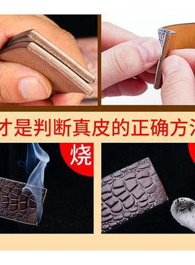 男士头层牛皮无头真皮腰带3.5cm