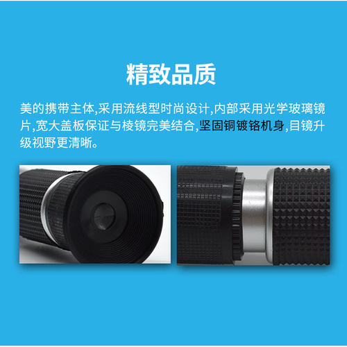 车用尿素浓度测量仪检测仪0-40柴油机scr尾气处理液测试冰点仪器 - 图1