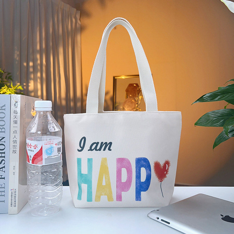 简约时尚帆布包女单肩手提大容量妈咪包学生补习托特包上班通勤包,淘宝优惠券,粉丝福利购,淘宝优惠卷