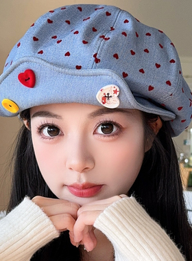 牛仔贝雷帽子女款秋季帽子复古爱心刺绣报童帽显脸小八角画家帽