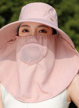 遮阳帽女士夏季采茶帽防晒护颈