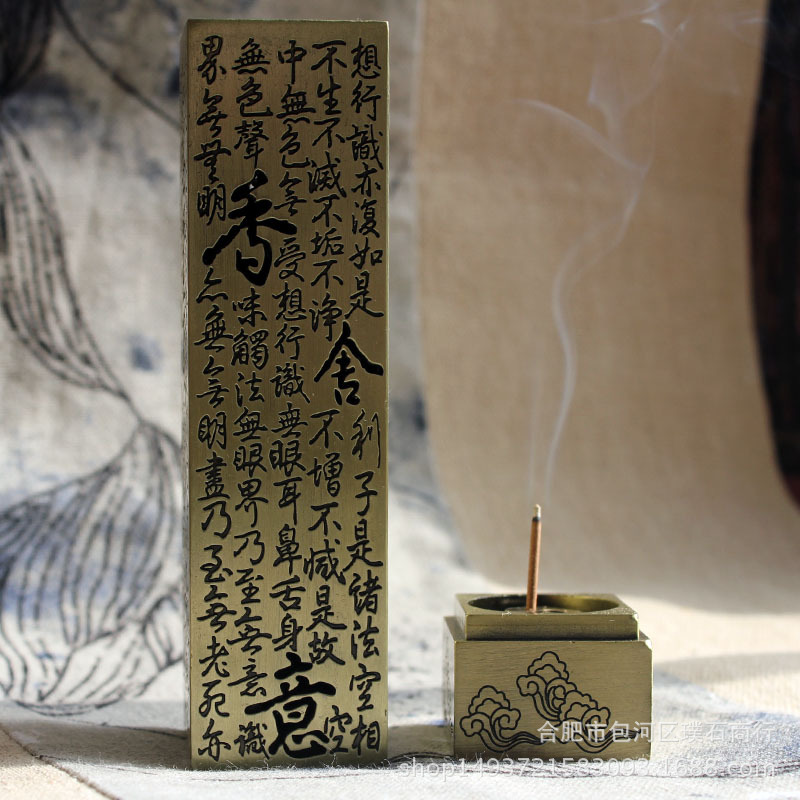 抖音新款般若波罗蜜合金摆件香炉 tsangkai曾家银摆件