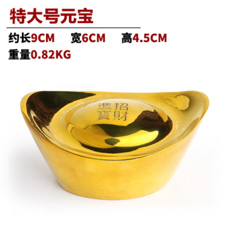 抖音新款吉善缘纯铜宝铜金宝铜实心 tsangkai曾家银摆件