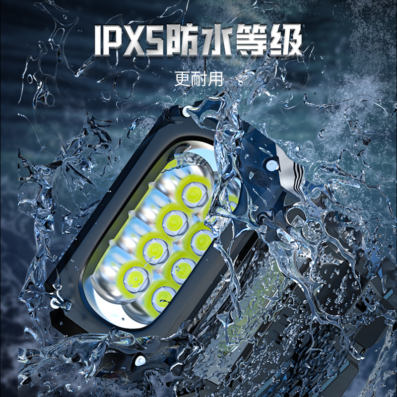  warsun航峰手电筒