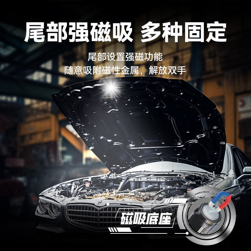  warsun航峰手电筒