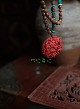 复古文艺百搭朱砂鸡翅木毛衣链SC258