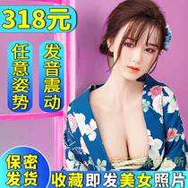 Inflatable doll Mens special real man version wife Insert full body masturbator male use for adult supplies male