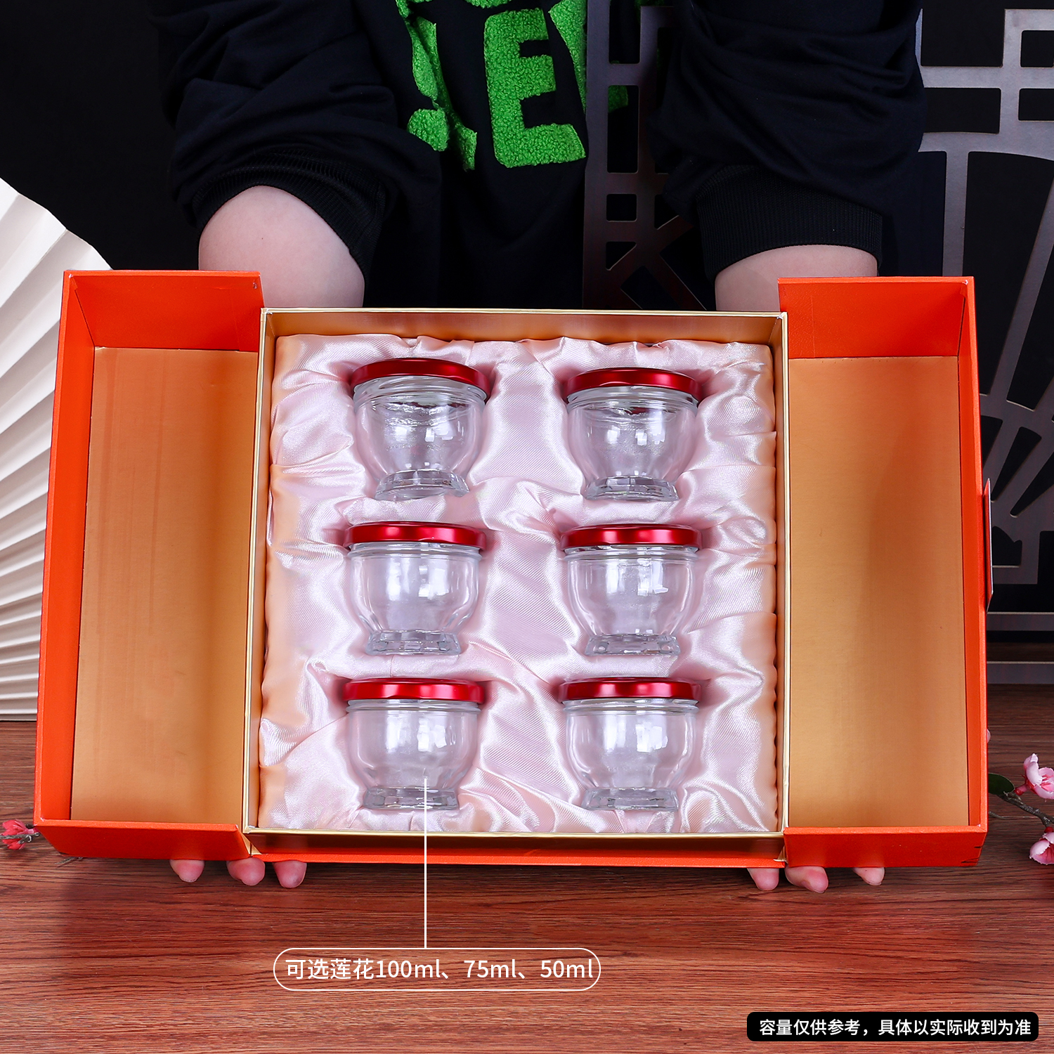 橙色双开鲜炖即食燕窝裙摆莲花瓶包装盒空礼盒高档6瓶装可定制,淘宝优惠券,粉丝福利购,淘宝优惠卷