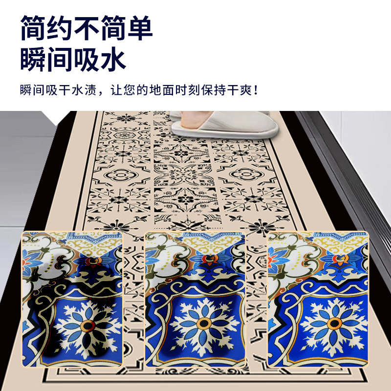 硅藻泥厨房地垫防滑防油吸水垫门口可擦免洗地毯垫子脚垫防水专用,淘宝优惠券,粉丝福利购,淘宝优惠卷