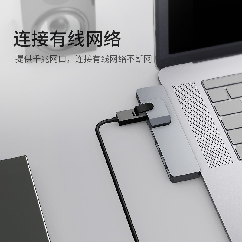 雷电3USBC双TYPEC转HDMI USB PD SDTF千兆网卡集线器多功能扩展坞 - 图3