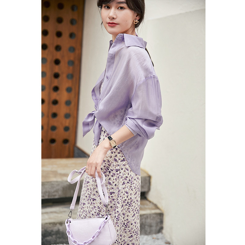 两件套吊带裙女夏紫色碎花新款衬衫 畅彩连衣裙