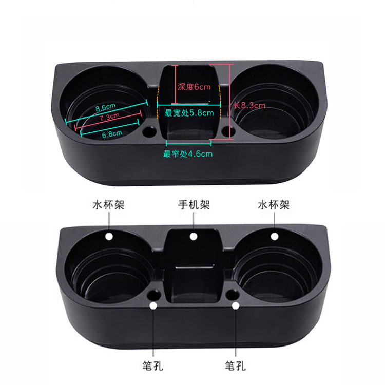 杯座折叠式车载水杯架后排车用大号改装茶杯座固定杯托悬挂式置物-图2