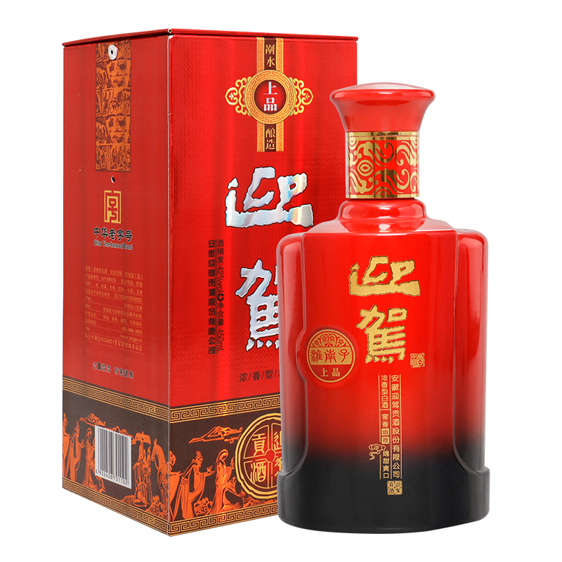 【官方旗舰】迎驾贡酒淮南子42度450ml*6瓶浓香型纯粮食国产白酒 - 图3