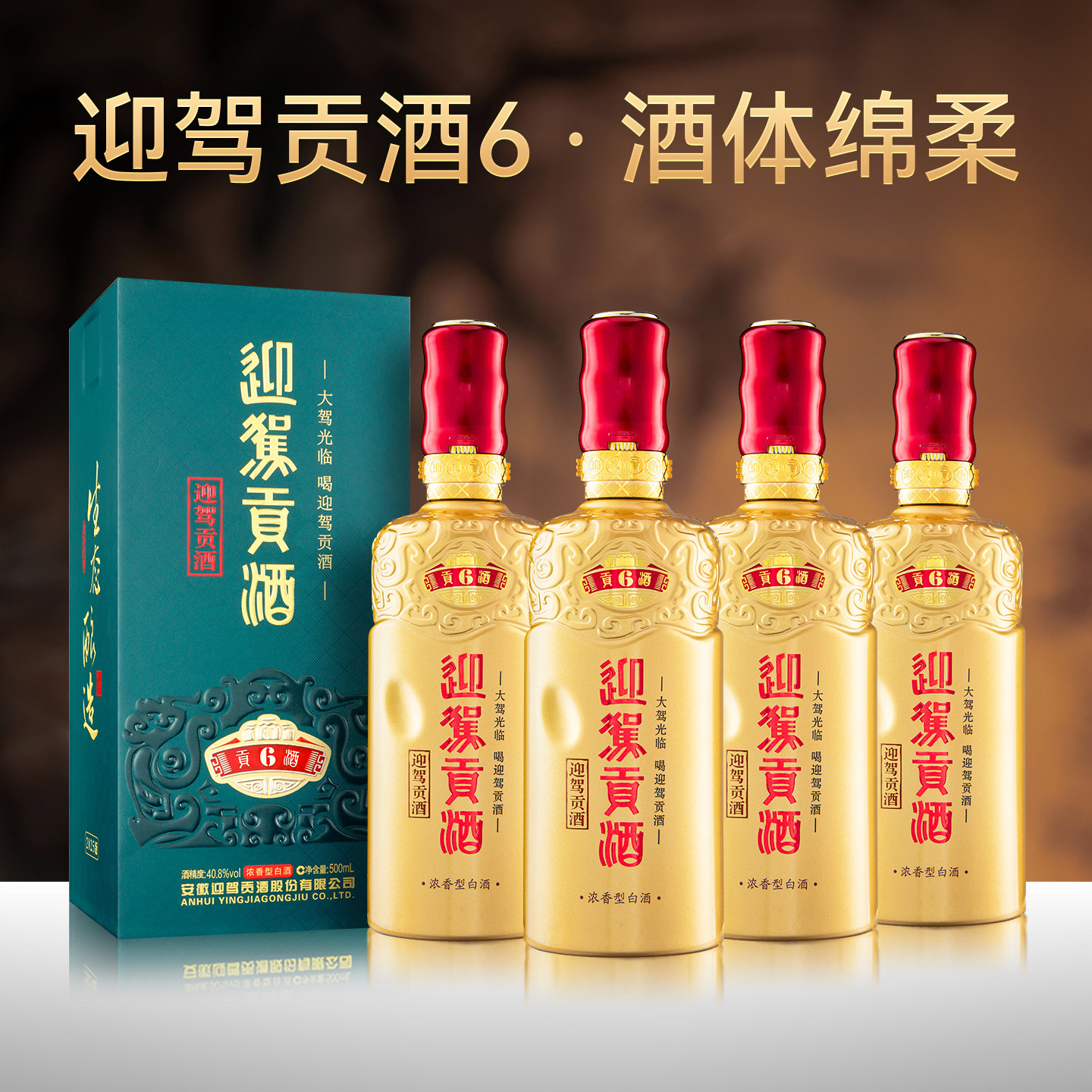 图 5