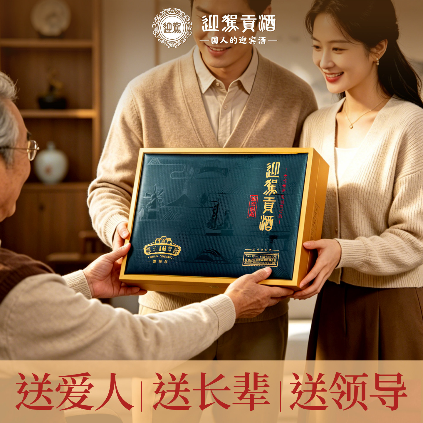 图 5