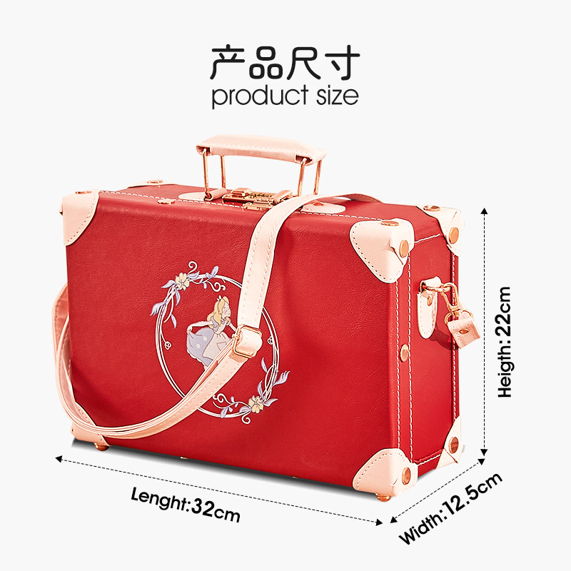 uniwalker结婚箱陪嫁箱红皮箱手提箱新娘嫁妆彩礼箱婚庆箱官箱包,淘宝优惠券,粉丝福利购,淘宝优惠卷