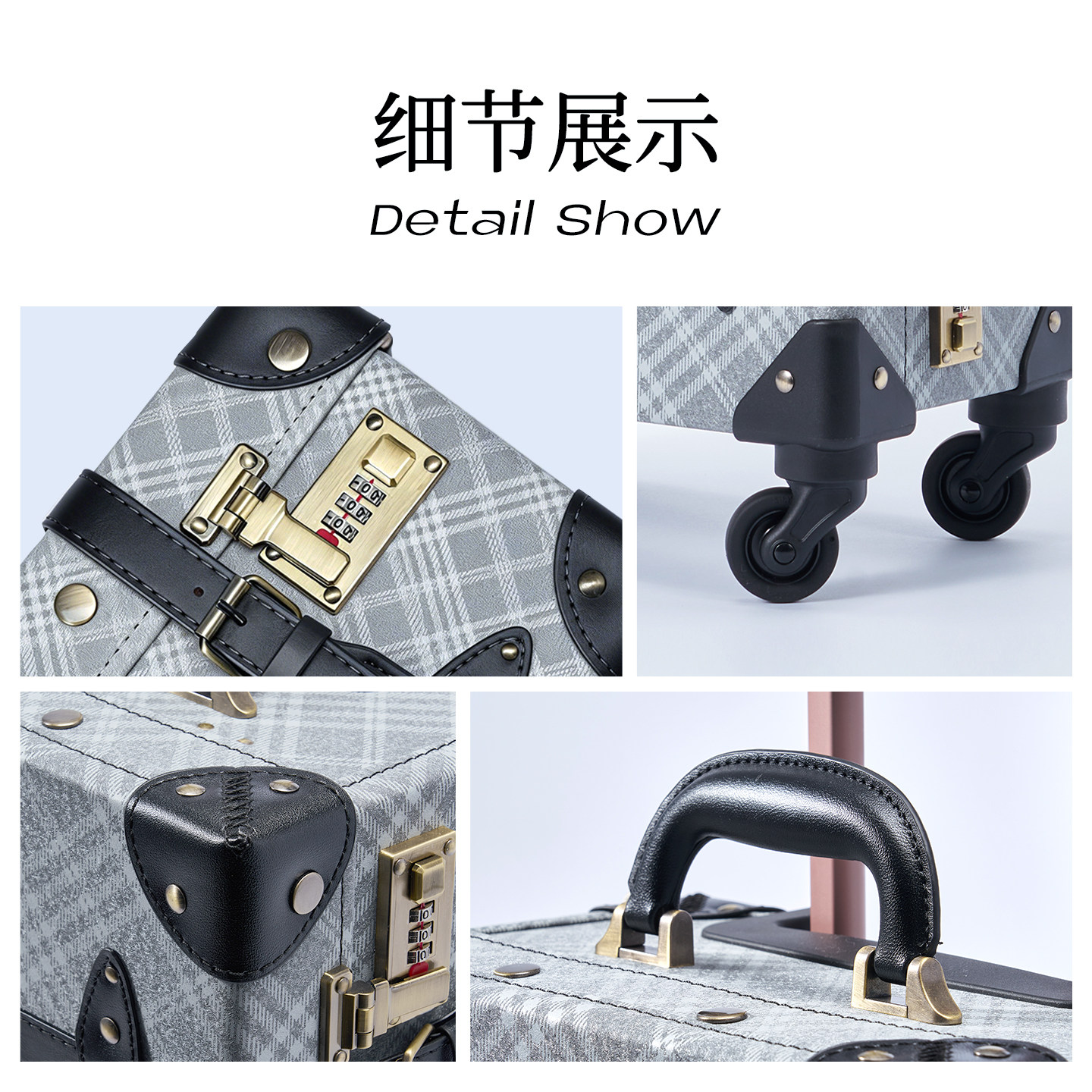 商品详情图片