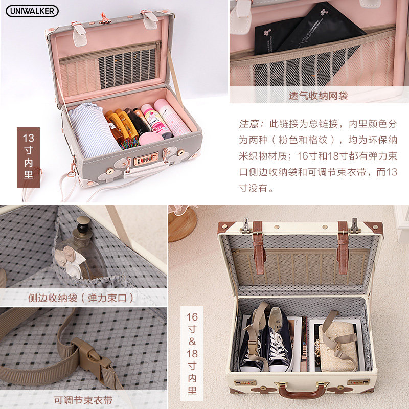 uniwalker复古手提箱迷你结婚小包 uniwalker旅行箱