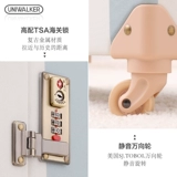 Ретро универсальный чемодан на колесиках, коробка, японские и корейские, 20 дюймов