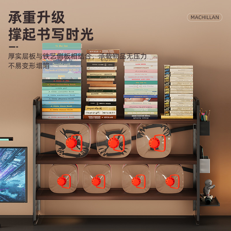 Desktop storage rack on the table DIY perforated board bookshelf computer desk multi-layer storage rack office desktop display rack
