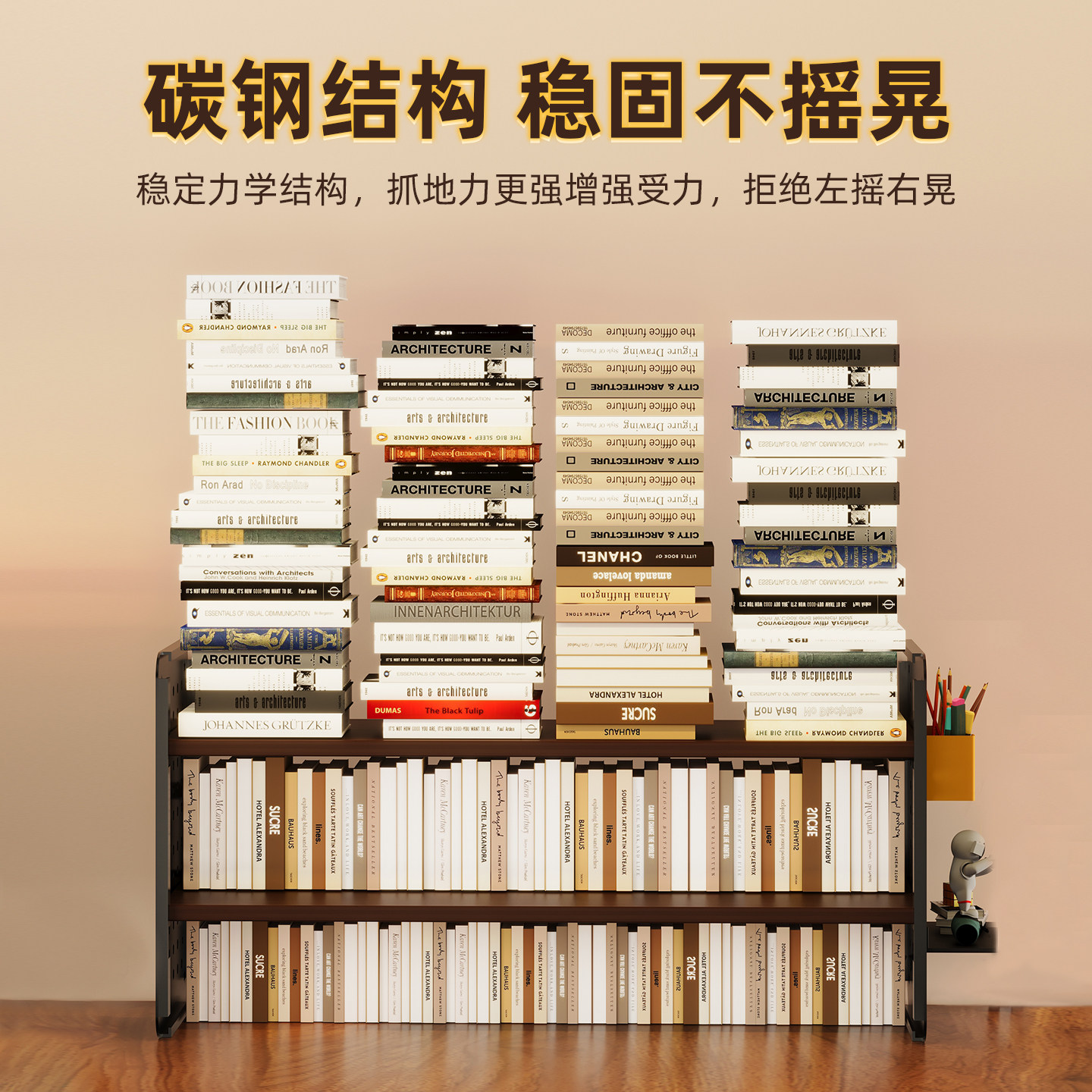 Desktop multi-layer DIY perforated board bookshelf