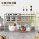 Stainless steel double-layer storage rack bathroom countertop drain rack bathroom skin care products kitchen seasoning water cup storage basket
