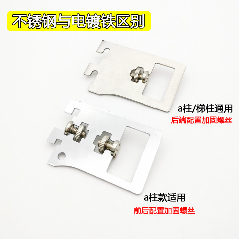 梯柱方管托片插片钢方管托臂aa柱正挂侧挂穿方管中托固定连接托架,淘宝优惠券,粉丝福利购,淘宝优惠卷