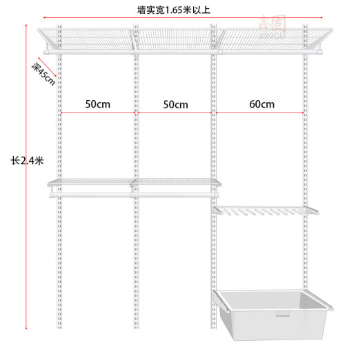 鑫固全屋定制砌墙衣柜小户型开放式金属衣帽间万科样板房储物间架-图0