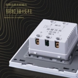 Девять -лежащие старые хранилища более 20 цветов 86 темная установка регулировки регулировки регулировки регулировки звука