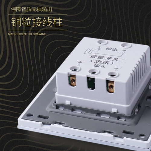 Девять -лежащие старые хранилища более 20 цветов 86 темная установка регулировки регулировки регулировки регулировки звука