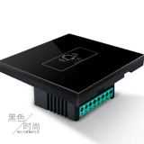 Сенсорный стеклянный переключатель, умная настенная водонепроницаемая световая панель