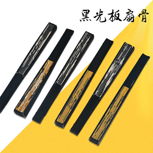 酒吧蹦迪扇子贪财好色国潮社会人抖音网红个性原创摄影道具折扇 - 图2
