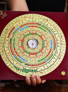 消砂纳水十二长生三层旋转六合一水法罗盘高精度专业黄铜三合盘