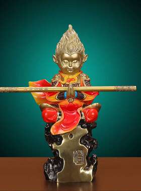 铜猴子孙悟空摆件《盖世英雄》齐天大圣斗战胜佛客厅酒柜乔迁礼品