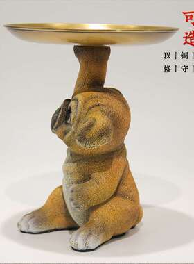 可爱狗入户玄关钥匙收纳托盘装饰摆件客厅桌面茶几装饰品乔迁礼品