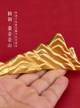金山摆件黄铜鎏金中式书