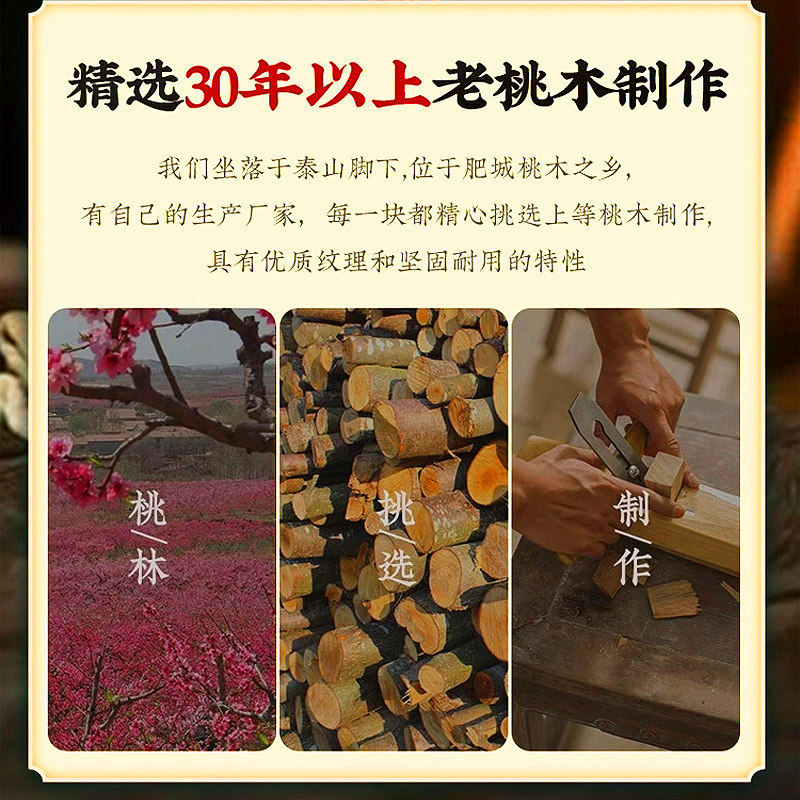 桃木五行八卦福太极八卦镜钥匙扣吊坠项链男女挂件随身携带护身符,淘宝优惠券,粉丝福利购,淘宝优惠卷