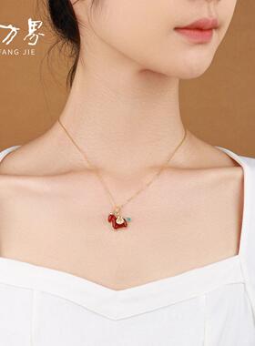 石方界红玛瑙小马吊坠马