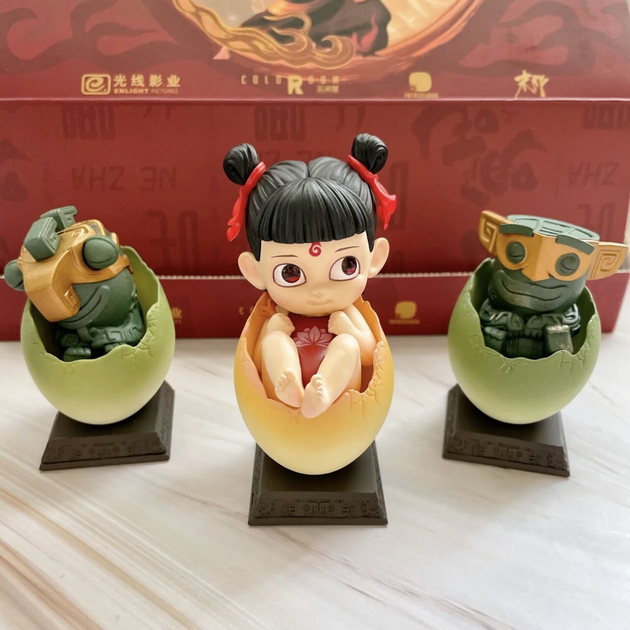 新品哪吒之魔童降世盲盒蛋宠手办敖丙申公豹车载摆件公仔生日礼物